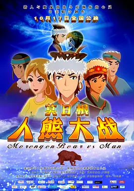 狠狠色丁香久久婷婷综合五月
