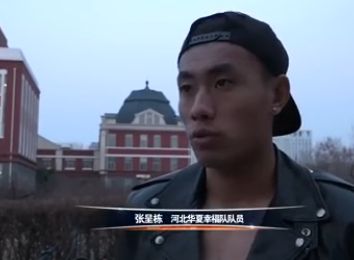 狠狠色丁香久久婷婷综合五月