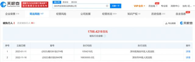 狠狠色丁香久久婷婷综合五月