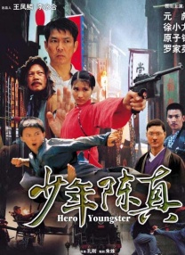 狠狠色丁香久久婷婷综合五月